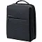 Рюкзак Ксиаоми City Backpack 2 Dark Gray (темно-серый)