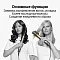 Стайлер Dyson Airwrap multi-styler Complete Long HS05 Bright nickel/Bright copper (яркий никель/насыщенная медь)