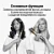Стайлер Dyson Airwrap multi-styler Complete Long HS05 Bright nickel/Bright copper (яркий никель/насыщенная медь)