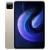 Ксиаоми Pad 6 6/128Gb Global gold (золотой)