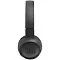 Наушники JBL Tune 500 черные