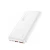 Внешний аккумулятор Hoco J101 10000 mAh белый