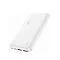 Внешний аккумулятор Hoco J101 10000 mAh белый