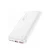 Внешний аккумулятор Hoco J101 10000 mAh белый