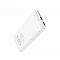 Внешний аккумулятор Hoco J101 10000 mAh белый