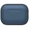 Беспроводные наушники Apple AirPods Pro 3 pacific (тихоокеанский) (MFHP4)