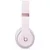 Наушники Beats Solo 4 Wireless cloud pink (розовое облако)