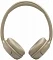 Беспроводные наушники JBL Tune 530ВТ beige (бежевые)