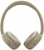 Беспроводные наушники JBL Tune 530ВТ beige (бежевые)