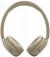 Беспроводные наушники JBL Tune 530ВТ beige (бежевые)