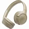 Беспроводные наушники JBL Tune 530ВТ beige (бежевые)