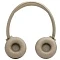 Беспроводные наушники JBL Tune 530ВТ beige (бежевые)