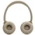 Беспроводные наушники JBL Tune 530ВТ beige (бежевые)