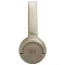 Беспроводные наушники JBL Tune 530ВТ beige (бежевые)