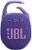 Портативная акустика JBL Clip 5 фиолетовая