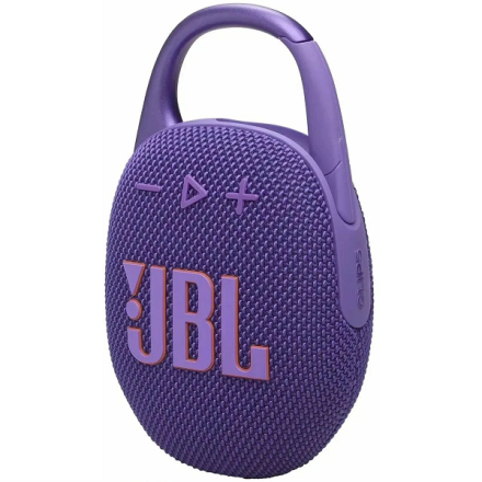 Портативная акустика JBL Clip 5 фиолетовая