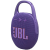 Портативная акустика JBL Clip 5 фиолетовая