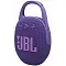 Портативная акустика JBL Clip 5 фиолетовая