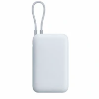 Внешний аккумулятор Ксиаоми 20000 mAh 33W с кабелем Type-C White (белый)