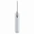Внешний аккумулятор Ксиаоми 20000 mAh 33W с кабелем Type-C White (белый)