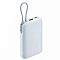 Внешний аккумулятор Ксиаоми 20000 mAh 33W с кабелем Type-C White (белый)