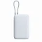 Внешний аккумулятор Ксиаоми 20000 mAh 33W с кабелем Type-C White (белый)