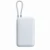 Внешний аккумулятор Ксиаоми 20000 mAh 33W с кабелем Type-C White (белый)