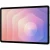 Samsung Galaxy Tab S11 Wi-Fi SM-X730 128GB серебро EAC