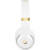 Беспроводные наушники Beats Studio 3 Wireless white (белые)