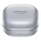 Внутриканальные  Беспроводные наушники Samsung Galaxy Buds Pro silver (серебро)