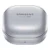 Внутриканальные  Беспроводные наушники Samsung Galaxy Buds Pro silver (серебро)