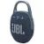 Портативная акустика JBL Clip 5 синяя