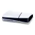 Стационарная  Игровая приставка Sony PlayStation 5 Slim (CFI-2018) 1Tb SSD с дисководом, без игр, белый (вилка EAC)