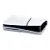 Стационарная  Игровая приставка Sony PlayStation 5 Slim (CFI-2018) 1Tb SSD с дисководом, без игр, белый (вилка EAC)