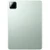 Ксиаоми Pad 7 Pro 12/256Gb Global green (зеленый)