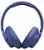 Беспроводные наушники JBL Tune 730BT blue (синие)