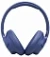 Беспроводные наушники JBL Tune 730BT blue (синие)