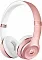 Динамические  Наушники Beats Solo3 Wireless rose gold (розовое золото)