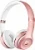 Динамические  Наушники Beats Solo3 Wireless rose gold (розовое золото)