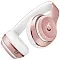 Динамические  Наушники Beats Solo3 Wireless rose gold (розовое золото)