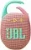 Портативная акустика JBL Clip 5 розовая
