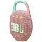 Портативная акустика JBL Clip 5 розовая