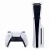 Стационарная  Игровая приставка Sony PlayStation 5 Slim rev1 1Tb SSD с дисководом, без игр, белый