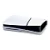 Стационарная  Игровая приставка Sony PlayStation 5 Slim rev1 1Tb SSD с дисководом, без игр, белый