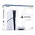 Стационарная  Игровая приставка Sony PlayStation 5 Slim rev1 1Tb SSD с дисководом, без игр, белый