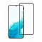 Защитное стекло совместимое с Samsung Galaxy S23 Plus