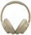 Беспроводные наушники JBL Tune 730BT beige (бежевый)