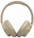 Беспроводные наушники JBL Tune 730BT beige (бежевый)