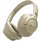 Беспроводные наушники JBL Tune 730BT beige (бежевый)