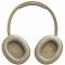 Беспроводные наушники JBL Tune 730BT beige (бежевый)